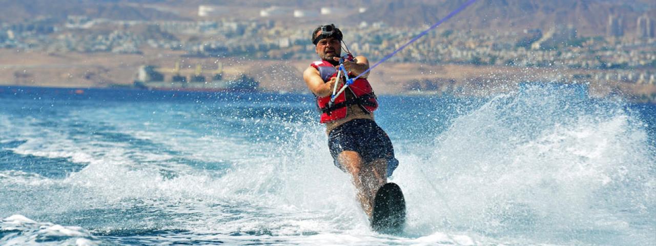 Aqaba Water Ski