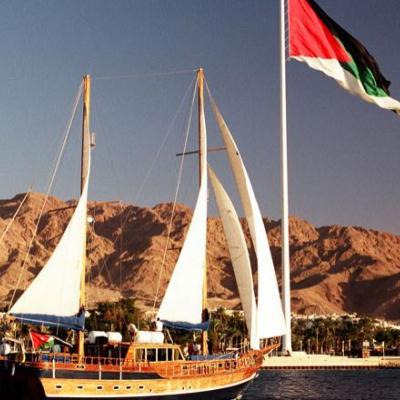 Arab Revolt Plaza