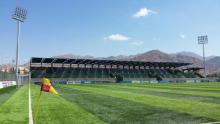 ADC Stadium
