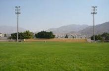 Aqaba Youth Center